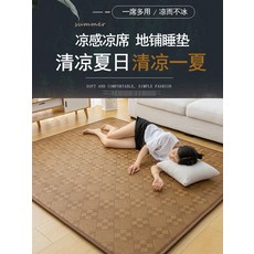 접이식 매트리스 일본 스타일 두꺼운 다다미 매트리스 바닥 매트 부드러운 쿠션 접이식 레이지 홈 수면