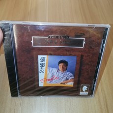 張學友《SMILE》24K GOLD 金碟CD 全新未拆封, 如圖所示