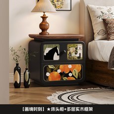 中古風實木床頭櫃 臥室小型收納儲物櫃, 畫境時刻多層實木板:45x40x46cm-整裝(無需安裝開箱即用)