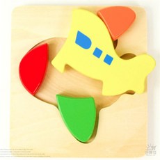 은빈몰 비가 베이비퍼즐 비행기