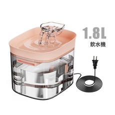 寵物自動餵食器喂水碗水糧一體貓碗飲水機二合一不鏽鋼寵物餵食盆, 1個, 粉色飲水機:國標直插款, 1L