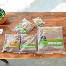 황토볼 생토볼 하이드로볼 중포장 1.8Kg 어항황토볼 하이드롤볼, 중포장 1.8Kg 중립