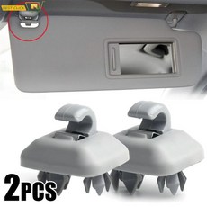 아우디 A1 A3 A4 A5 Q3 Q5 S3 S4 S5 TT Allroad 8U용 2개 0857562 회색 인테리어 선 바이저 클립 홀더 후크