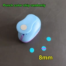 원형 펀칭기 75mm 원형 구멍 펀치 공예 종이 커터 스크랩북 학교 EVA 절단기, 01 1pc 8mm circle