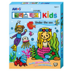 아모스 유아용 글라스데코 스티커 언더더씨, 7색