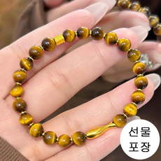 JONNEIC 조네익 여성 행운 잉어 물고기 호안석 소원 팔찌 재물운 자식운 부적 데일리 포인트(선물포장)