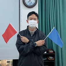 국기자수패치 팬업용깃발 투표깃발 전세계국기 세계국기모음 축구응원깃발 태극깃발 운동장깃발 팀깃발 행사장깃발 행진깃발 시위용깃발 테이블깃발 운동응원깃발 팀응원깃발 레드 응원 깃발