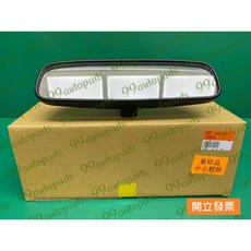 【汽車零件專家】三菱 COLT PLUS 1.6 7630A010 室內鏡 後視鏡 室內鏡總成 室內後視鏡總成, 1個