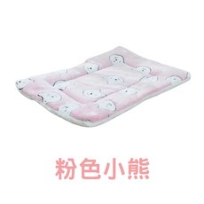 寵物法蘭絨毛毯墊, 粉色小熊, 1個