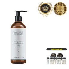 엘리멘탈허브올로지 네롤리 앤 베르가못 컨디셔너 370ml, 1개, 1개, 480ml