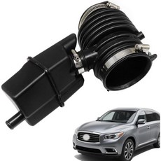 세코스 오토파츠 3.5L 공기 흡입 호스 닛산 패스파인더 2013-2016용 무라노 2015-2023용 인피니티 QX60 2014-2016용 JX35 2013용 교체 부품 번호, 세코스 오토파츠 3.5L 공기 흡입 호스 닛산 패스파인