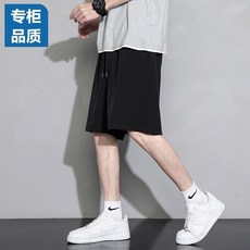 男士冰絲速幹五分褲 夏季休閒寬鬆運動褲子 601