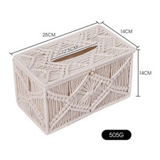 編織紙巾盒 - 北歐風棉繩置物收納抽紙盒, 长方形