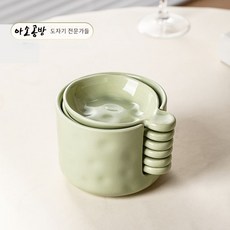 아소공방 도자기 재질 공간절약형 소스접시세트, 4세트, 말차라떼