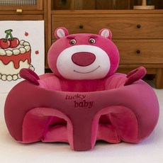 寶寶學坐椅六個月小孩沙發學坐椅嬰兒坐座椅寶寶座椅防側翻充氣坐, 草莓熊