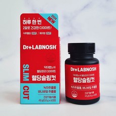 닥터랩노쉬 혈당관리 다이어트 혈당슬림컷 60정 (4주분), 1박스