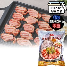 에이치에이유통 A. 사세 훈제오리 슬라이스 800g (드라이) 오리고기, 1개