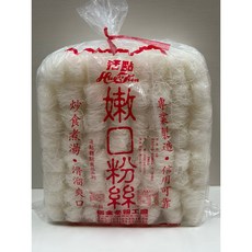 酒點 Hue Tien 辣豆瓣粉條 嫩口滑溜, 1個