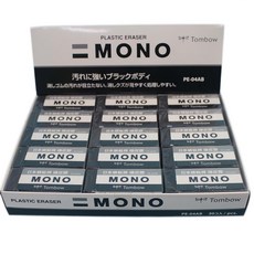 TOMBOW 蜻蜓牌 MONO極黑橡皮擦 PE-04AB(大) 日本原裝塑膠擦, 一個入, 黑色, 1個