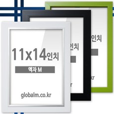 국내제작 유리포함 사진관용 사진액자 11x14인치 9종 中 택일, [A02] 블랙