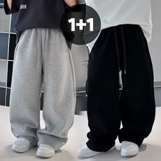 룩앤필 남아 캐주얼 트레이닝 면바지 츄리닝 팬츠 2종세트