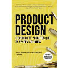 제품 디자인: 단독 판매 제품의 비밀 포르투갈 에디션