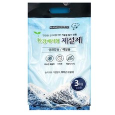 국산 환경배려형 습기제거 염화칼슘 제설제 3kg 제설용 염화칼슘, 1개
