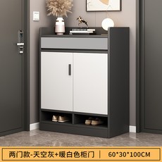 入戶大容量玄關收納鞋櫃, 1個, 深灰暖白櫃門兩門款60CM:如圖所示