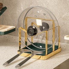 인사이드마켓 냄비뚜껑 받침대 조리도구 홀더 거치대, 1개, 골드