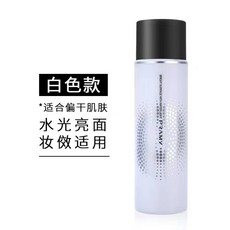 PRAMY/柏瑞美100ml定妝噴霧 持久定妝 防水防汗 控油, 1個, 白色水光亮面100ml