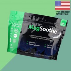 직소 헬스 맥수트 타르트 라즈베리 레모네이드 60포 각 5.5g Jigsaw Health MagSoothe Tart Raspberry Lemonade 60 Packets Eac, 1