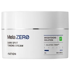 FATION Mela Zero 黑斑修護霜 50ml, 1罐