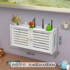 거실 장식용 이중 레이어 멀티미디어 숨김 상자 라우터 수납 랙 벽걸이형 와이파이 케이블 정리함, 베네치아 48.24에는 액세서리 풀 세트가 함께 제공됩