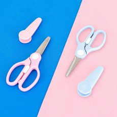 안전캡 가위, 하늘