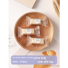 사탕 포장 초콜릿 카라멜 대용량 1000장 비닐백, 200개입 [가성비], 1개, 캔디백 [귀여운 작은 토끼]