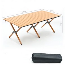 캠핑테이블 휴대용 캠핑용테이블120cm+수납파우치, 우드톤