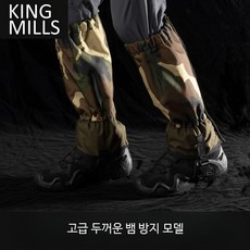 뱀 물림 방지 보호대 방수 등산 부츠 커버 남녀공용, 1개, C_뱀 방지 세트 6