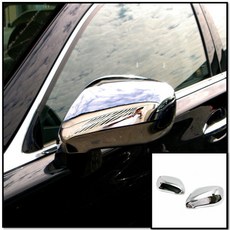 圓夢工廠 Lexus IS250 IS300 IS350 2006-2008 鍍鉻銀後視鏡蓋 後照鏡蓋 飾貼, 1個, 鍍鉻後視鏡蓋