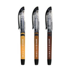 제노 XENO 붓펜, 0 혼합(소0중6대6)