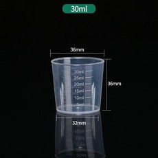 塑料量杯 帶刻度, 30ml量杯1個, 1個
