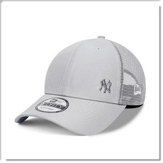 New Era 9FORTY 紐約洋基隊棒球帽 可調節網帽, 淺灰色, 1個