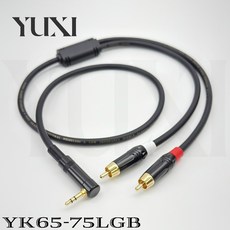 高級 方塊隔離器 2RCA 對 3.5mm 彎頭 L型 Y型線 3.5 對 RCA音源線 AUX轉RCA線 擴大機音源線, 1個, 雙RCA公 對 3.5mm 直頭,總長5米=主線4.5米+分岔50公分