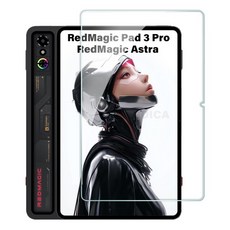 ZTE 누비아 레드 매직 패드 3 프로 강화유리 스크린 보호필름 레드매직 아스트라 9.06인치 태블릿 안티 스, 01 CN, 02 Red Magic Pad Astra