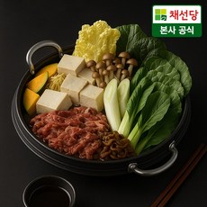 채선당 [채선당] 관서식 정통 스키야끼 밀키트 2인분, 1.15kg, 1개