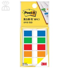 B1 포스트잇 플래그 683-5KP 44x12mm