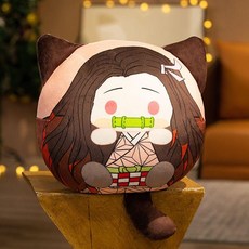 귀멸의 칼날 쿠션 베개 나비 꾸미기 탄지로 거실 프린트 침실 애니메이션 캐릭터, 미도리야, 35cm 쿠션
