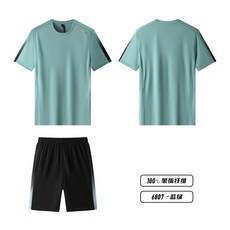 速幹短袖男冰感夏季運動套裝半袖寬鬆透氣休閒百搭健身運動服