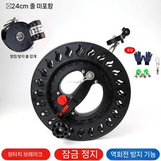 연줄 얼레 대형연 와인더 연날리기 회전 스텐 수동 대형, B. 24cm 블랙