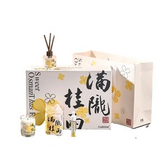 Gukinn 滿隴桂雨 無火香薰禮盒, 滿隴桂雨香薰禮盒