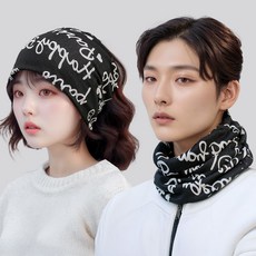 1+1 레터링 멀티 넥워머 두건 비니 겸용 남여공용 방한 스포츠 넥워머, (넥머프형)블랙 1개+블랙 1개, 2개